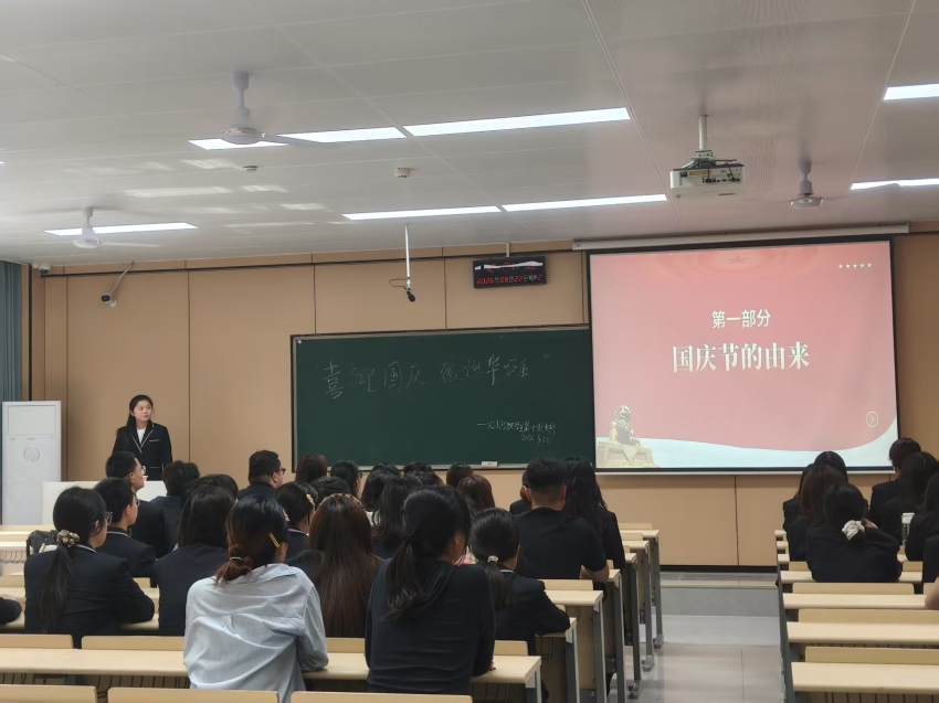 微信图片_20260923160337_5_3.jpg
