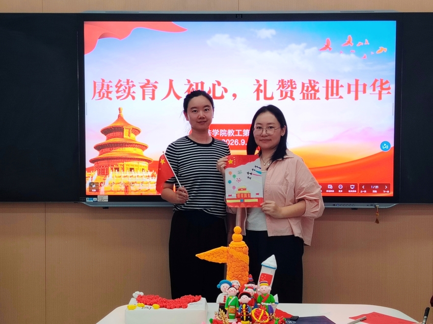 图片3.jpg
