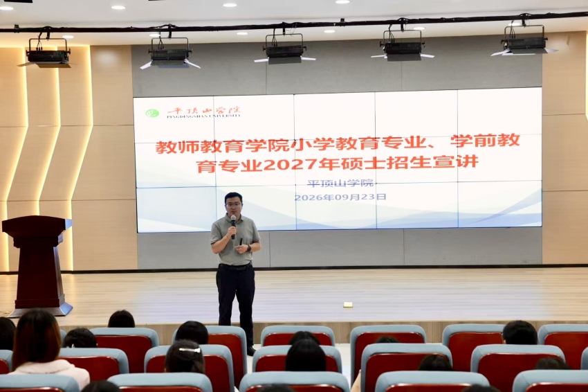 微信图片_20260924195049_35_13.jpg