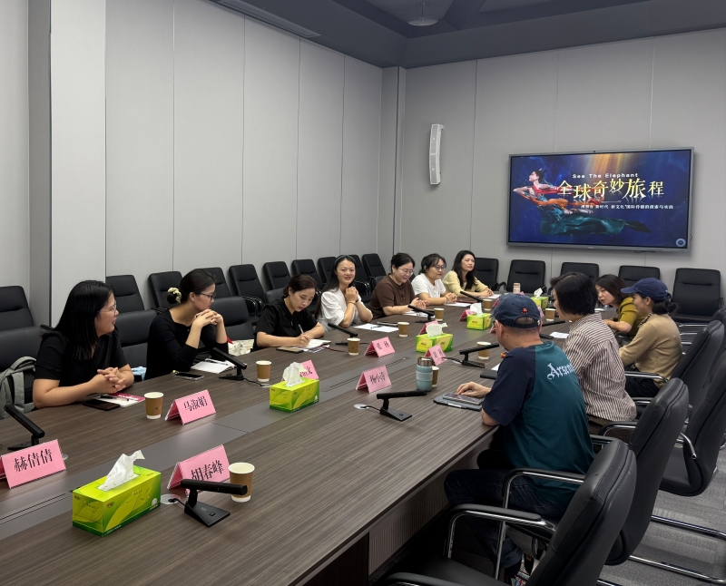 文法学院教师走进河南广播电视台大象国际传播中心开展调研实践