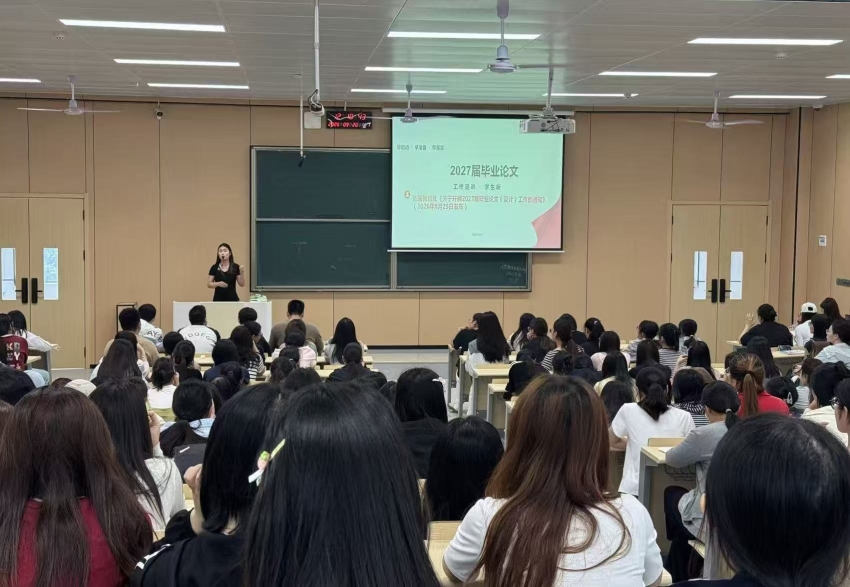 新闻1.jpg