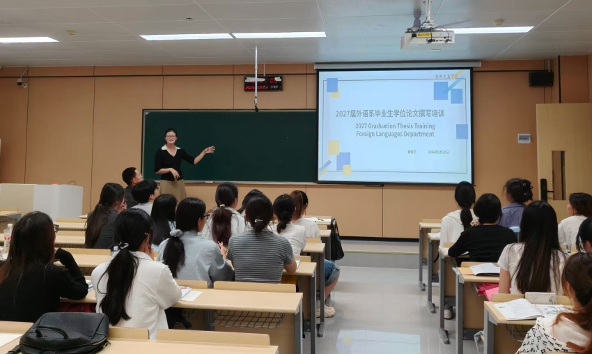 新闻2.jpg