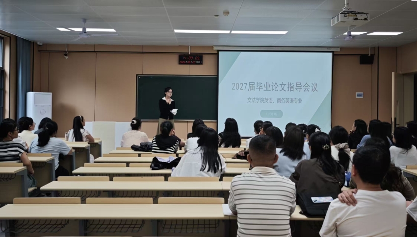 新闻照片2.jpg