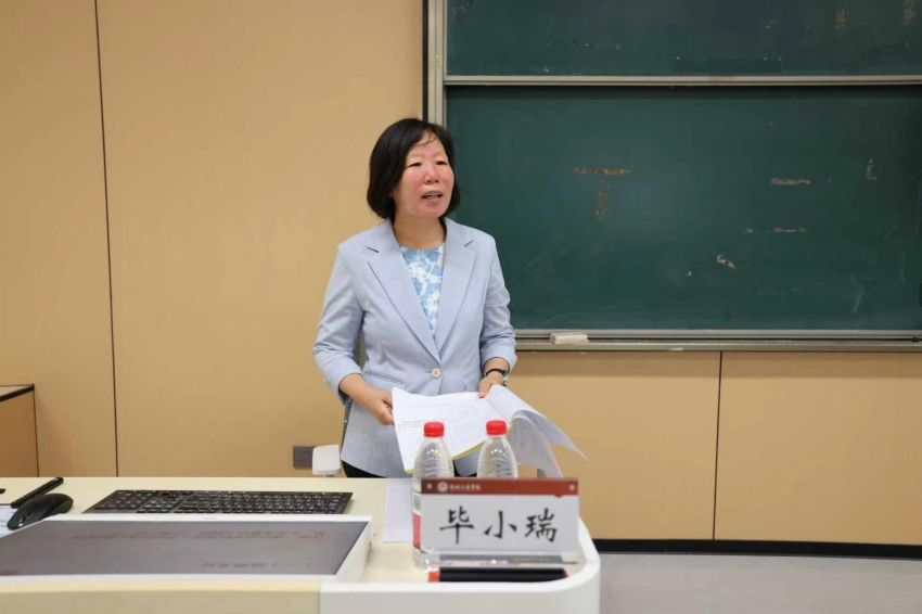 专家领航拓视野 文化赋能育新人——文法学院“名园长领航”系列首场开讲