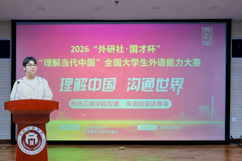 微信图片_20261014205343_336_2.jpg