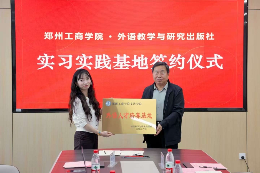 微信图片_20261023133714_63_1.jpg