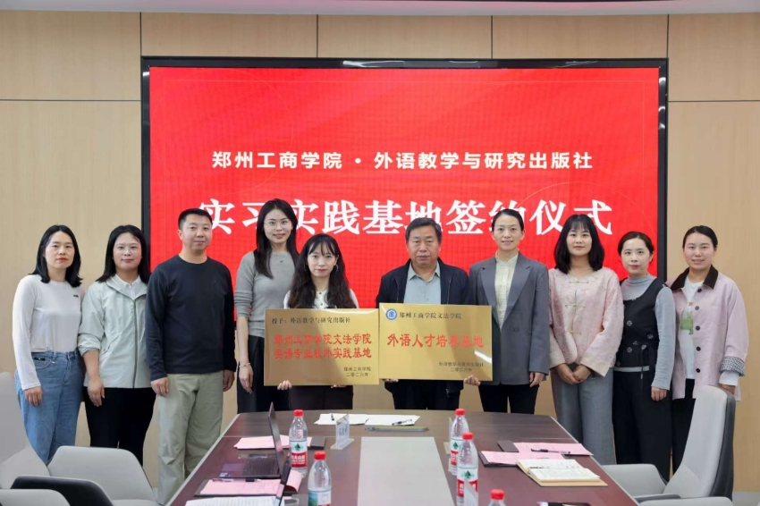 微信图片_20261023133711_60_1.jpg