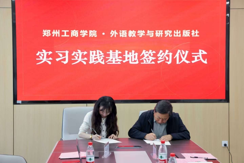 微信图片_20261023133713_62_1.jpg