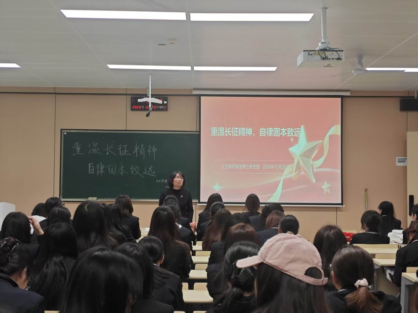 微信图片_20261023182312_67_1.jpg