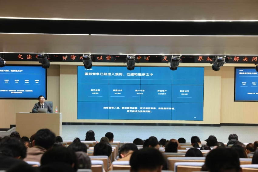 微信图片_20261027212322_117_1.jpg