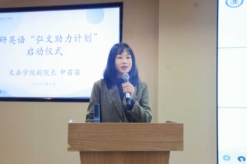 微信图片_20261029195241_127_1.jpg