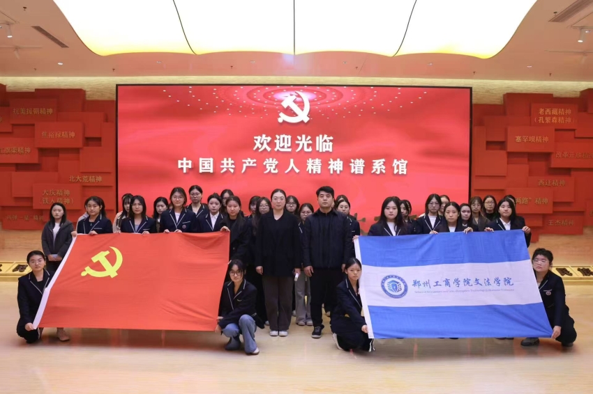 微信图片_20261030194424_141_1.jpg