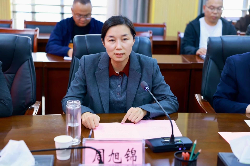 郑州经开区教文体中心党委委员周旭锦致辞.jpg