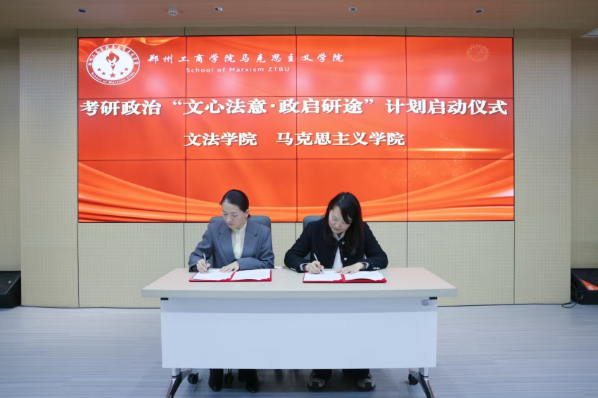 微信图片_20261030193156_139_1.jpg